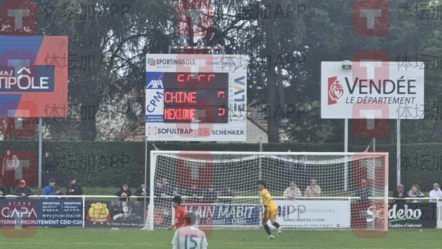 体育app下载官网-【蒙太古杯】张伯霖抢射被扑 中国0比2墨西哥获第4